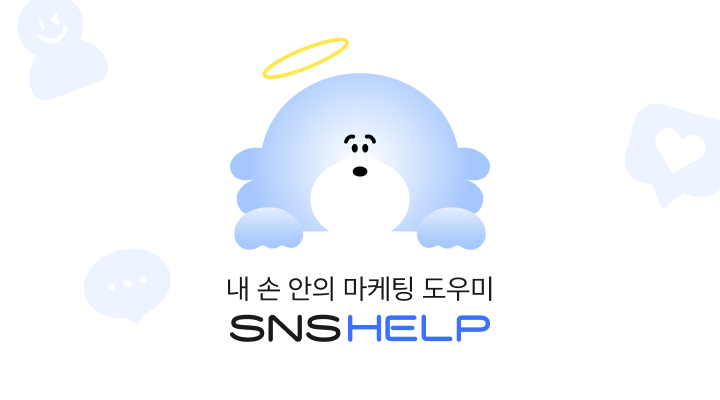 로그인 이미지