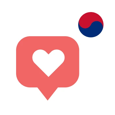 인스타그램 실제 한국인 좋아요