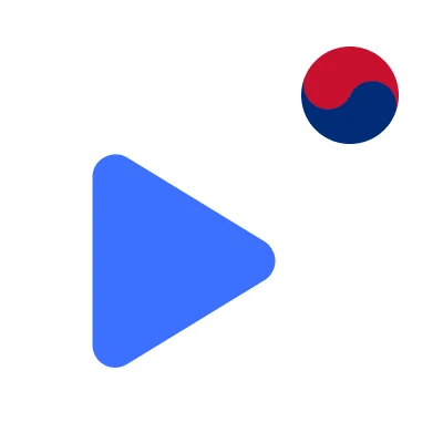 인스타그램 실제 한국인 릴스 조회수